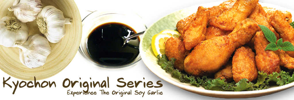 Kyochon Original Series