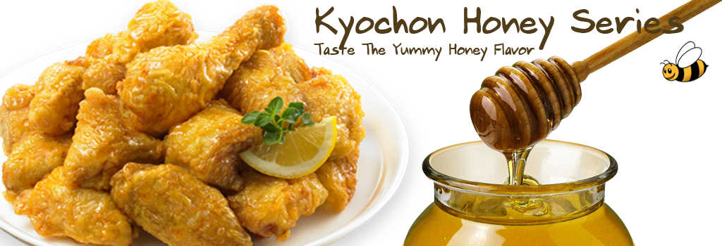 Honey Series