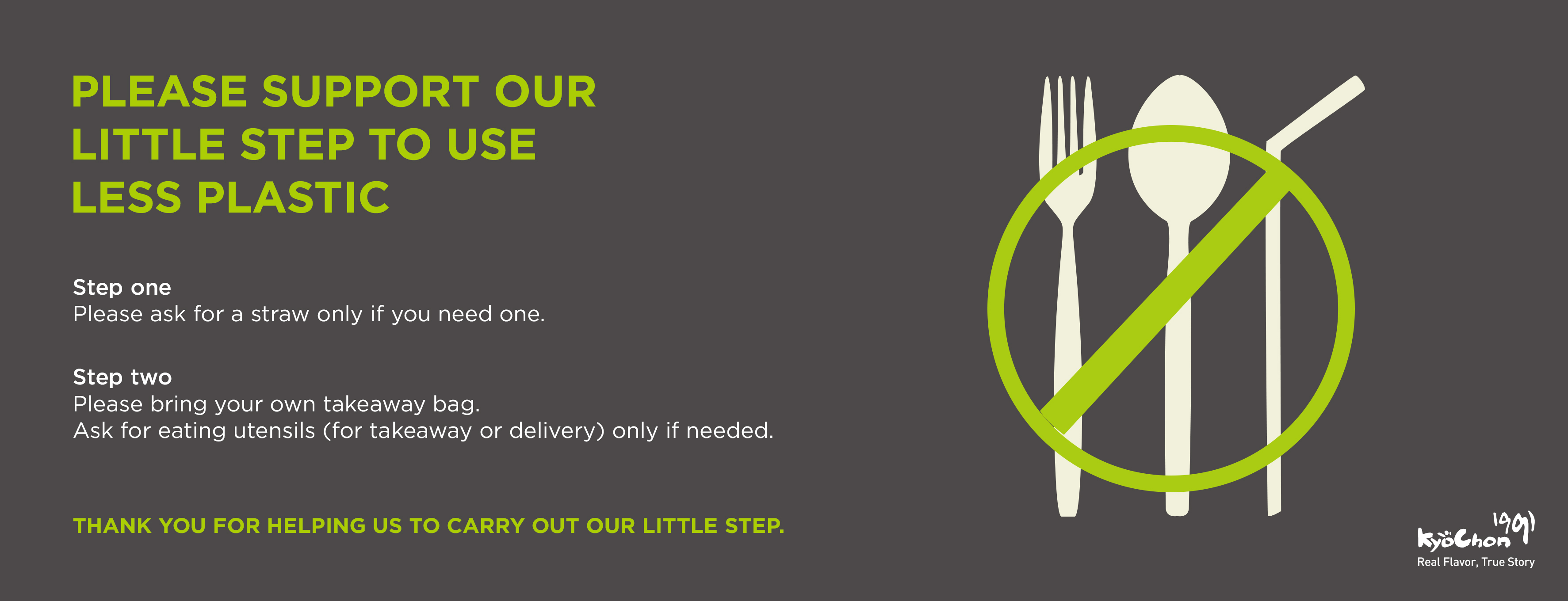 Less Plastic Campaign